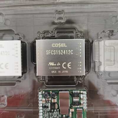议价SFCS152412C COSEL电源 全新原装 现货