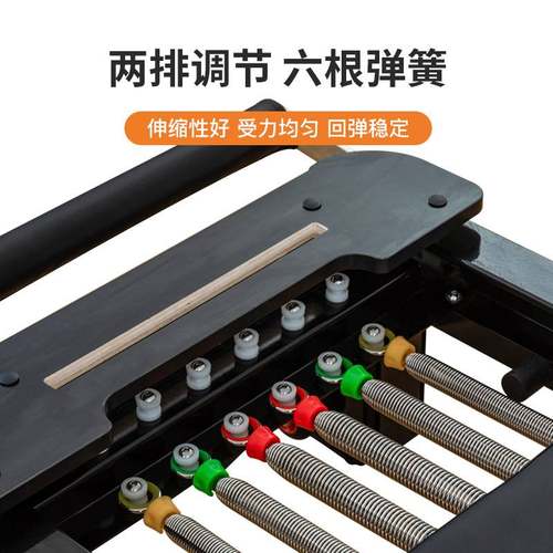 普拉提铝合金核心床家用瑜伽器械黑色普拉提床五件套铝合金小黑床