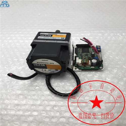 议价VEXTA/东方驱动器BLHD30K电机BLHM230K-GFSGFS2G30实物图现货