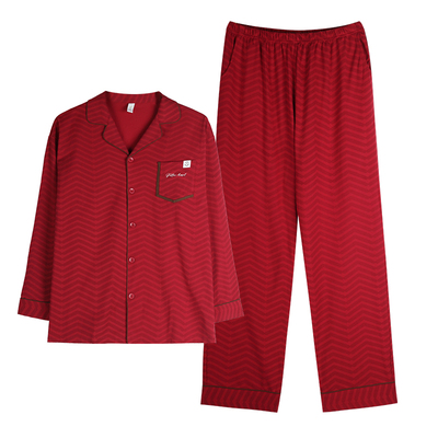 轩靓睡衣男士春秋款纯棉长袖