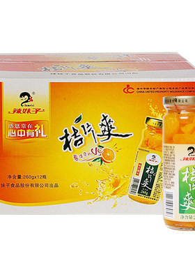 辣妹子正宗湖南特产瓶