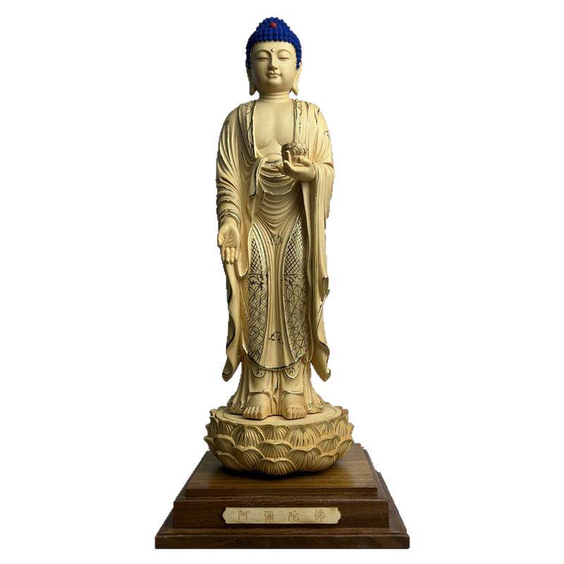 桧木雕佛光普照阿弥陀佛实木摆件