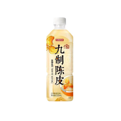 东鹏九制陈皮饮品555ml*12瓶整箱