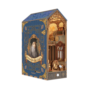 同趣拼装感应书立达芬奇异想diy小屋模型积木质拼图房子生日礼物