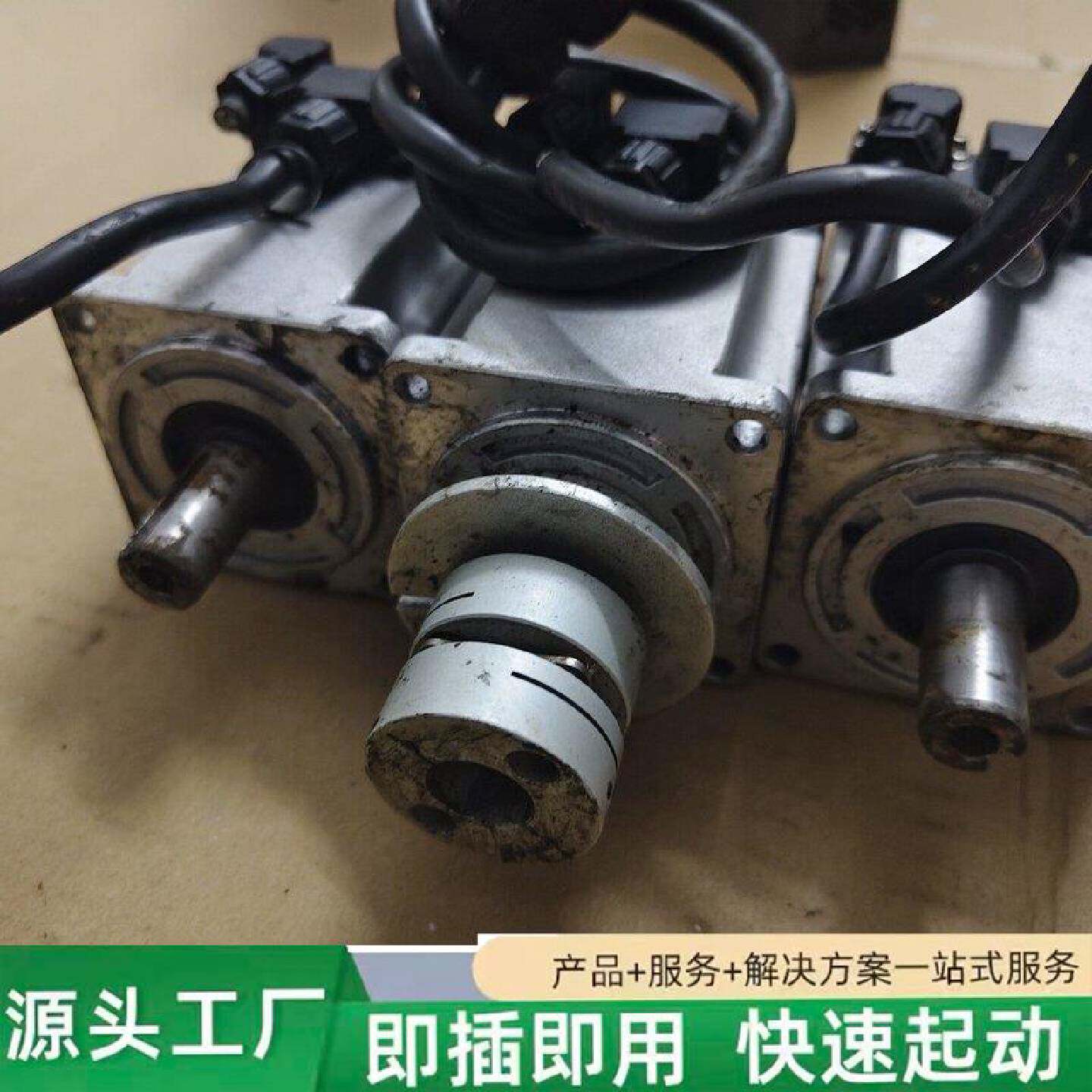 非标价雷赛伺服电机修理