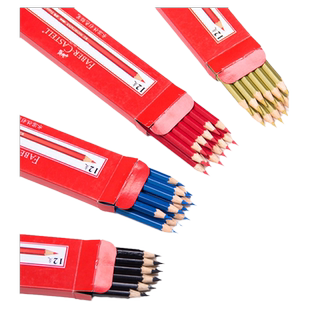 德国辉柏嘉单支水溶性彩色铅笔499黑色399油性单只专业设计手绘快题标图部队标记制图黑蓝红色彩铅12支装批发