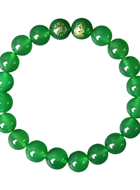 普陀山补金木水火土五路财神手串