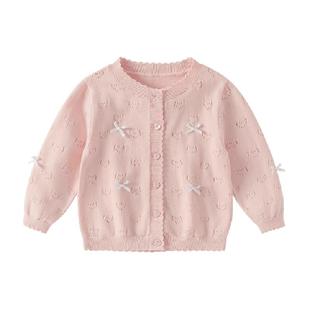 女童毛衣小童秋装法式开衫洋气女宝宝入秋穿搭纯棉上衣儿童针织衫