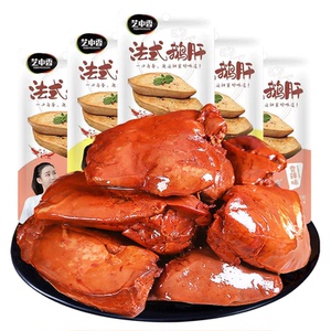 法式风味酱鹅肝独立小包装香辣卤味零食小吃鹅肝即食
