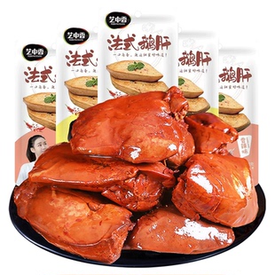 法式风味酱鹅肝独立小包装香辣卤味零食小吃鹅肝即食