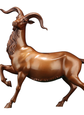 紫铜自在羊摆件老板办公桌摆设