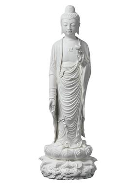 戴玉堂陶瓷摆件《阿弥陀佛站像》林建平佛像供奉客厅瓷雕艺术品