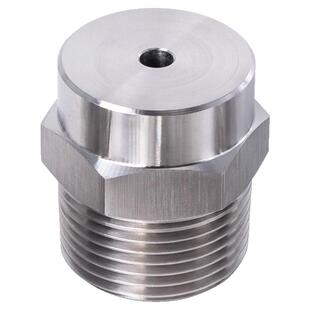 304不锈钢实心锥形喷嘴高低压除尘圆形喷淋工业清洗雾化降温喷头