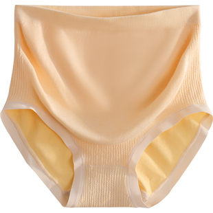 孕妇内裤高腰大码全托腹中晚期孕晚期怀孕期专用透气不勒肚子四季