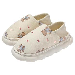 孕妇月子鞋十月份夏季薄款秋冬包跟软底防滑产妇产后厚底拖鞋11秋