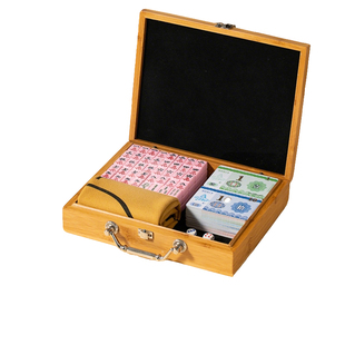 迷你麻将手搓小号便携式小麻将精品户外露营旅行宿舍mini麻将盒