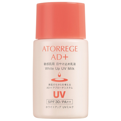 纯物理乐敦防晒SPF30脸部敏感肌