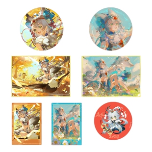 bilibili哔哩哔哩新品Vsinger洛天依《山妖》系列徽章色纸