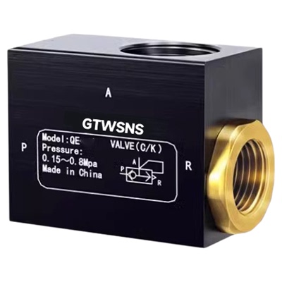 台湾山耐斯集团气缸快速排气阀