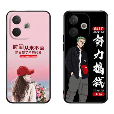 秋昊适用于oppoa5活力版带挂绳pkv110网红爆款6.67寸新款手机外壳。欧珀a5活力版oopo小众高级感pkv110硅胶防