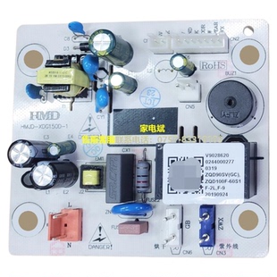 0244000277适用海尔消毒碗柜电源板电脑板主控板主板ZQD100F-60S1
