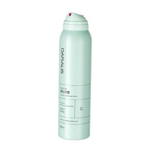 笛爱儿干发喷雾免洗头发蓬松神器去油头控油男士女免水洗蓬蓬粉雾