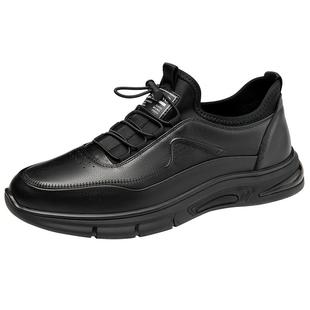 奥康男鞋 春秋季时尚商务运动休闲皮鞋一脚蹬软底软皮舒适公务鞋