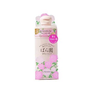 【保税区】 日本资生堂玫瑰园ROSARIUM香氛玫瑰洗发水护发素发膜
