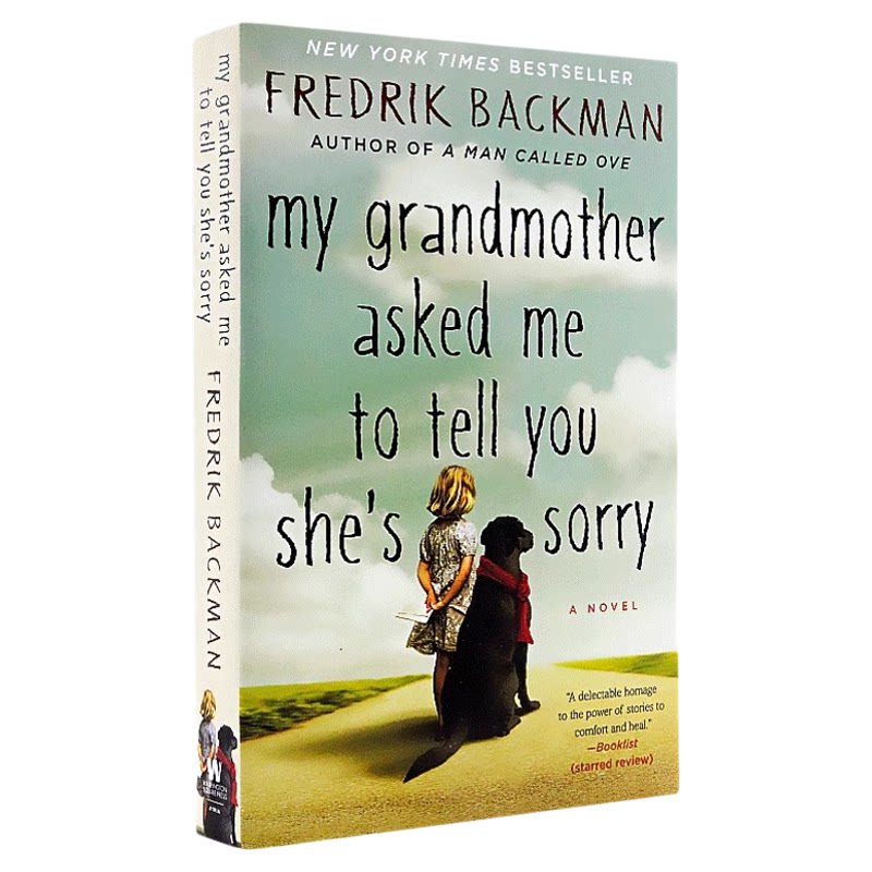 外婆的道歉信 英文原版小说 My Grandmother Asked Me to Tell You She's Sorry 弗雷德里克巴克曼 中小学生课外阅读英语书籍正版