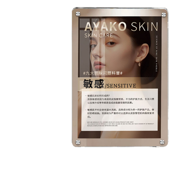 亚克力挂墙价目表可更换海报定制