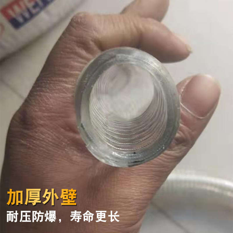 耐低温-40度硅胶钢丝软管甲醇柴油管加厚透明防冻耐油耐寒耐酸碱