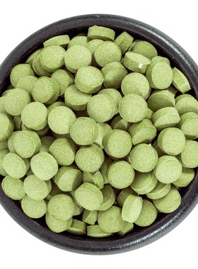 【精选】番泻叶强力拉肚子泻肚子番泻叶压片粉片压缩片瓶装茶包