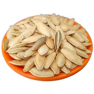 25新籽特大美人甲美指甲南瓜子散装椒盐原味零食炒货南瓜籽直批价