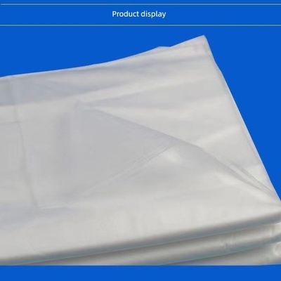 新疆包邮被芯专用无纺布丝棉羽绒蚕丝被无纺布内胆保护套厂家直销