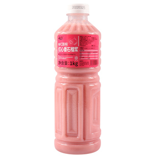 达川NFC红心番石榴汁冷冻红芭乐原浆鲜榨无添加 水果茶奶茶原材料