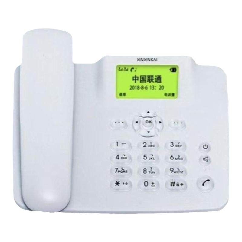全网通4G5G无线插卡电话机移动联通电信广电手机卡座机家用办公