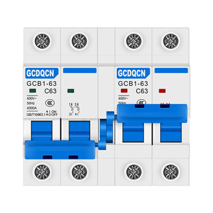 互锁空气开关断路器双向63A家用220V双电源自动切换转换开关100A