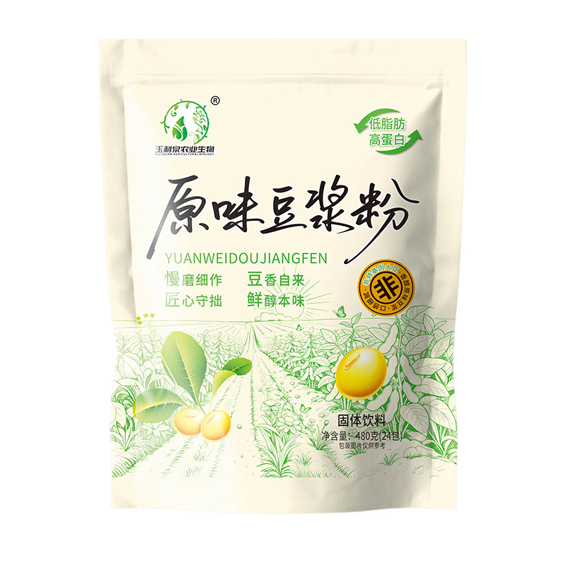 玉利泉原味高蛋白非转基因豆浆粉