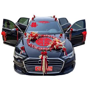 主婚车装饰车头花结婚花车全套布置头车仿真花车队2026拉花吸盘