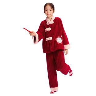 巴拉巴拉男童女童家居服套装中大童珊瑚绒红色本命年儿童睡衣加厚