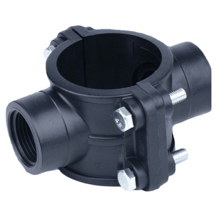 铂莱斯特 PE/PVC鞍座增接口鞍座四通水管鞍座分水接口鞍座四通