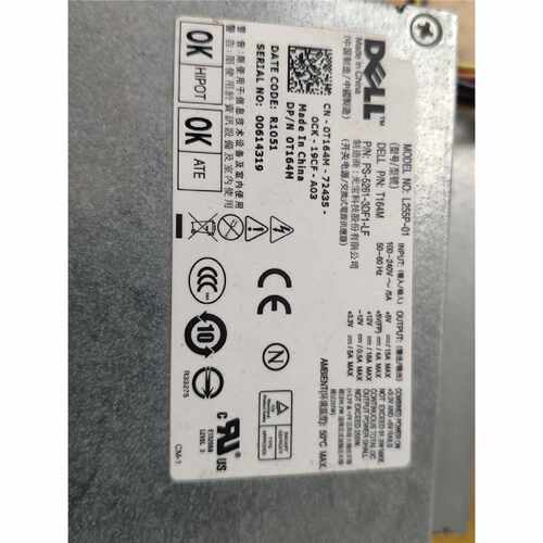 议价戴尔DELL L255P-01电源