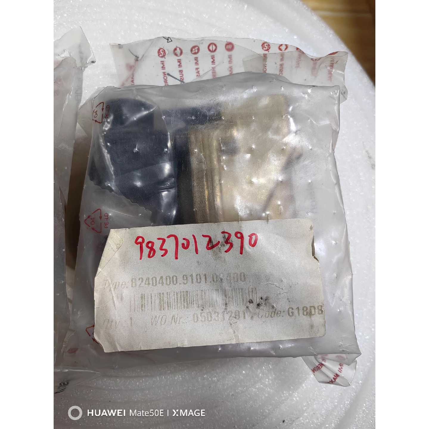 询价下单全新原装正品 IMI BUSCHJOST电磁阀 824040