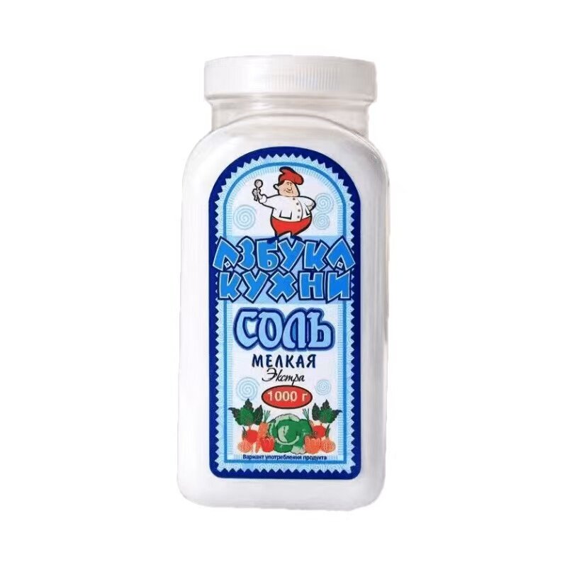 正宗正品俄罗斯原装进口无碘食用白糖/食糖