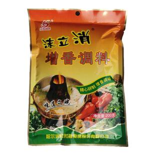 粒粒香沫立消哈三五火锅豆浆消泡剂去泡剂去沫增香调料满1袋包邮