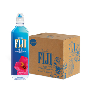 【2箱】斐济斐泉fiji天然矿泉水进口饮用水700ml*12瓶/箱运动瓶盖