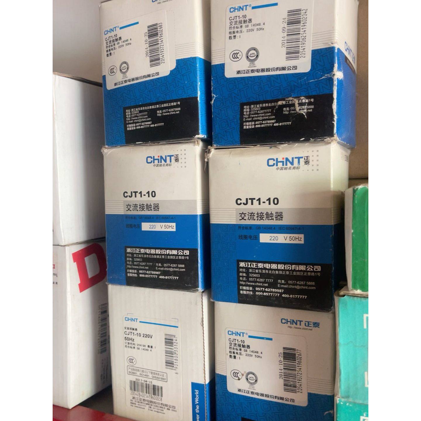 在线议价正泰交流接触器CJT1-10，220V 50Hz，原包装，库