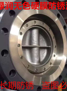 包邮黑色硬膜防锈油防锈漆金黄色快干防锈油无色干膜防锈油厂家