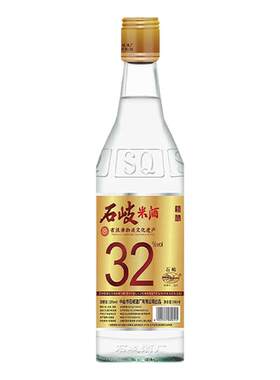 广东米酒32度纯粮食酿造传统佳酿回甘低度石岐玉冰烧酒6支500毫升