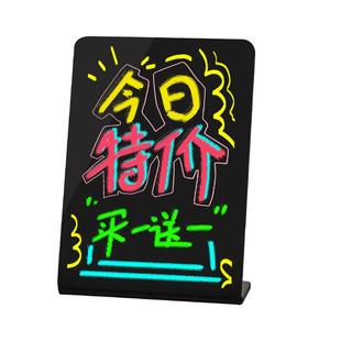 DIY手绘摆摊展示牌广告立牌咖啡奶茶店吧台桌面菜单手写可擦A4小黑板台卡夜市立式价目价格表写字板招牌发光